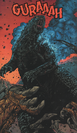 GodzillaAftershock Victory.png