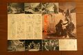 1972 MOVIE GUIDE - GODZILLA VS. GIGAN thin pamphlet PAGES 1
