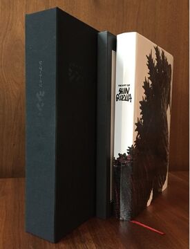 The Art of Shin Godzilla | Gojipedia | Fandom The Art of Shin Godzilla | Gojipedia | Fandom