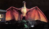 FIRE RODAN