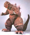 Ginzu Shop Godzilla 1962 (2005)