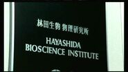 Hayashida Bioscience Institute