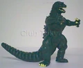 Godzilla (green version)
