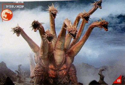 Yamata no Orochi (Heisei) | Gojipedia | Fandom