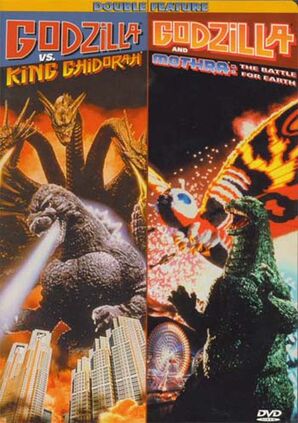 Ghidorah mothra double feature front