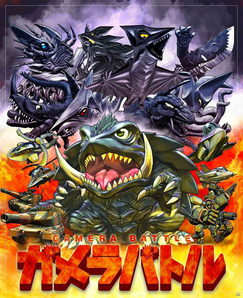 Godzilla Games for mobile Godzilla Battle Line Official website