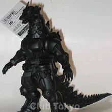 bandai movie monster series