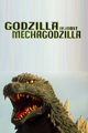 International Godzilla Against MechaGodzilla Poster