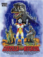Godzilla 13-Dämonen aus dem Weltall 4
