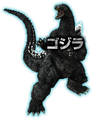 PS3 Godzilla 1989 Character HUD