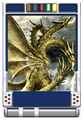 King Ghidorah (Heisei)