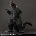 X-Plus Godzilla 1975 Luminous Version Ric Exclusive (2020)