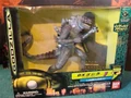 Japanese release of Razor Bite Godzilla by Bandai, renamed "DX Godzilla"
