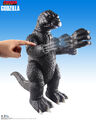 Toynami 19-inch 60's Godzilla