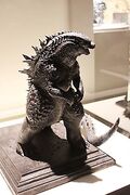 Godzilla concept statue