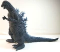 Bandai Japan Banpresto 26cm Giant Godzilla 1954 by Yuji Sakai
