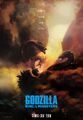 Godzilla King of the Monsters - SDCC poster official