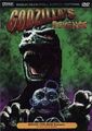Simitar Godzilla's Revenge DVD Cover