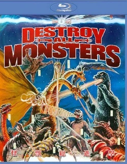 Destroy All Monsters - Gallery | Gojipedia | Fandom
