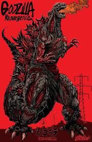 Shingoji.jpg