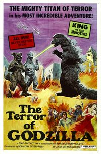 Terror of MechaGodzilla Poster United States