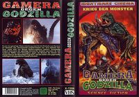 German Gamera vs