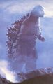 Godzilla 1984 - Godzilla 84Goji