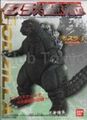 Mothra Kaiju Legend Godzilla Box Cover