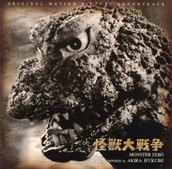 英語版　Volcanic  Volcano Atlas by Tom Jackson, Maggie Li | Quarto At A Glance