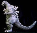Yamakawa Godzilla 1954 (2002)