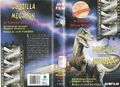 Bootleg Italian Godzilla vs. Megalon VHS Cover