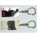Shin Godzilla key chain - Monster plate