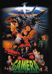 Gamera-Advent of Legion