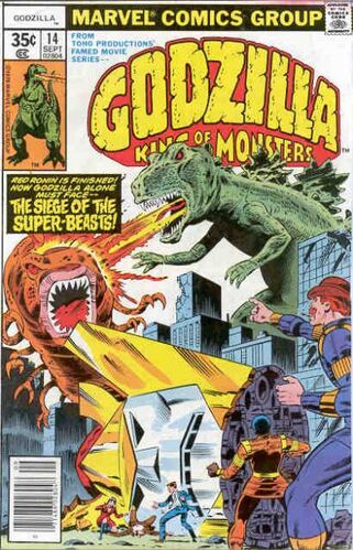 Godzilla Vol 1 14