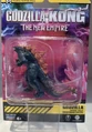 Playmates miniature Godzilla Evolved