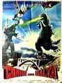 Italian Godzilla vs. Megalon Poster