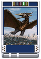 Rodan 1993