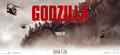 Godzilla-Movie.jp in 2013