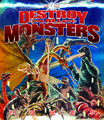 Destroy All Monsters Media Blasters DVD Cover