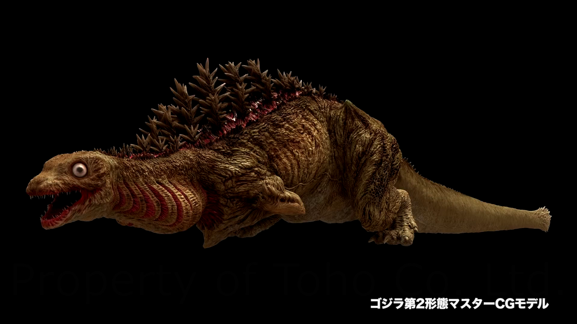 all-forms-of-shin-godzilla-printable-form-templates-and-letter