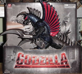 12-inch Gigan 2004