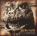 G-011.jpg (27 KB) The cover for the soundtrack of Godzilla vs. Hedorah