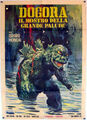 Italian Dogora Poster