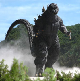 godzilla 2004