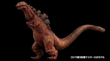 Shin godzilla full movie english dub free hotsell