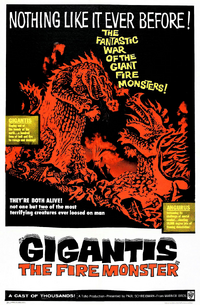 Gigantis The Fire Monster Poster A