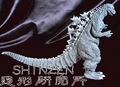 Shinzen Godzilla 1954 (2009)