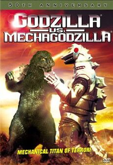 GodzillaMechaGodzillaDVD