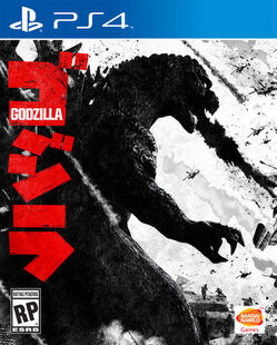 Godzilla The Game Poster