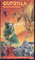 Godzilla vs. Monster Zero Paramount VHS Cover